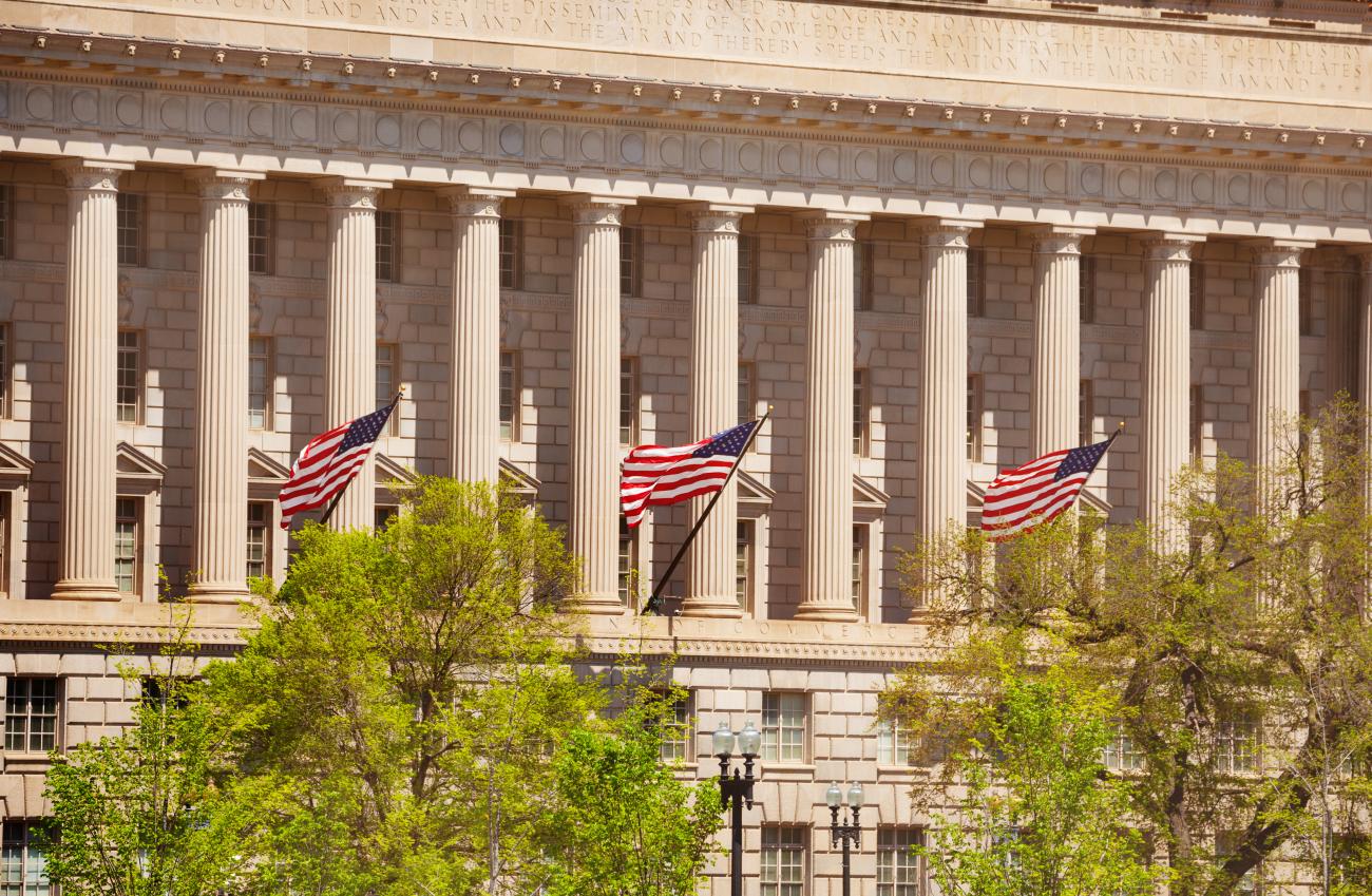 United States government building 